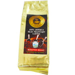 100% JAMAICA BLUE MOUNTAIN COFFEE - 8OZ BEANS